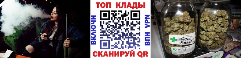Купить Кировград ГАШ  Марихуана  MEGA онион  Амфетамин  КОКАИН  Меф мяу мяу  СОЛЬ 