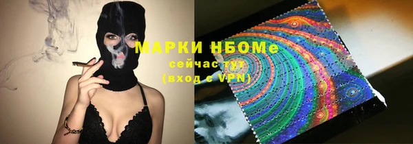 бошки Богданович