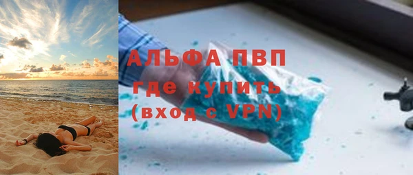 ПСИЛОЦИБИНОВЫЕ ГРИБЫ Белоозёрский