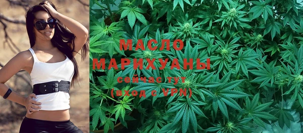 PSILOCYBIN Богородицк