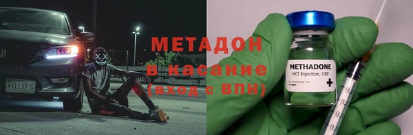 бошки Богданович