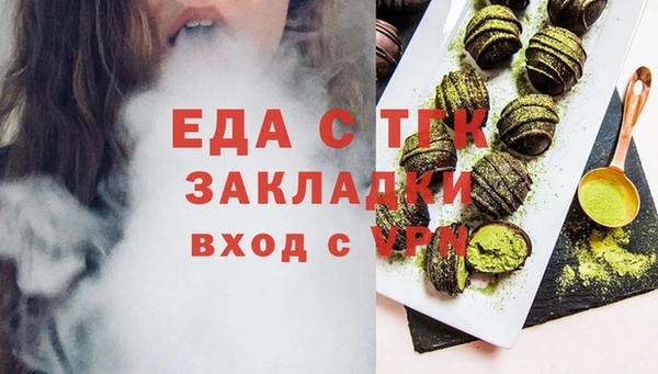 бошки Богданович