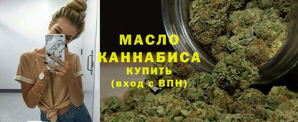 ПСИЛОЦИБИНОВЫЕ ГРИБЫ Белоозёрский