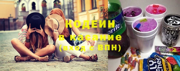 бошки Богданович