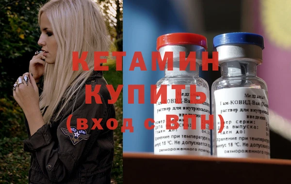 скорость Белокуриха
