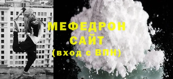 PSILOCYBIN Богородицк
