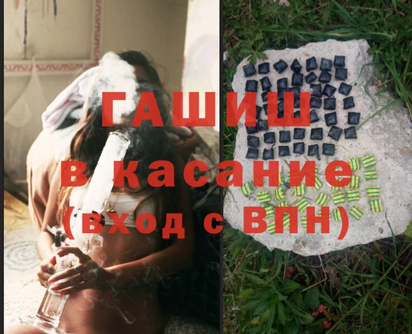 бошки Богданович