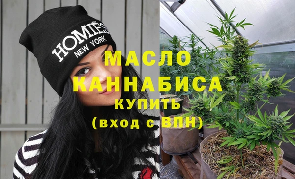 скорость Белокуриха
