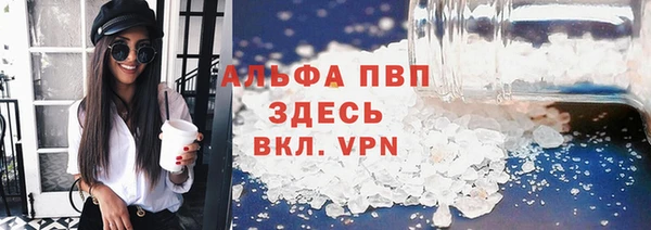 бошки Богданович