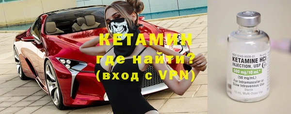 бошки Богданович