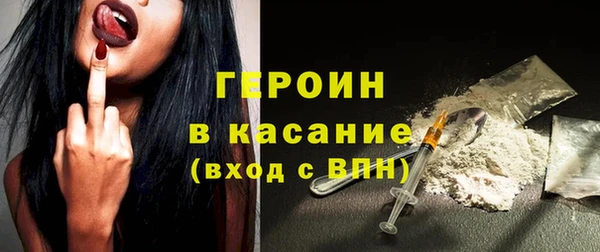 спайс Покров