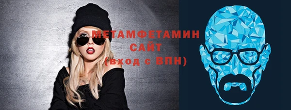 бошки Богданович