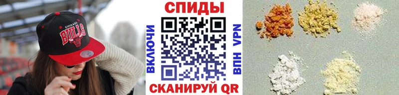 продажа наркотиков  Кировград  дарк нет наркотические препараты  Метамфетамин мет 